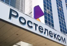 Войтеховский оценивает перспективы «Ростелекома», «Сахателекома» vojtehovskij oczenivaet perspektivy rostelekoma sahatelekoma-ekbonline-ru-0