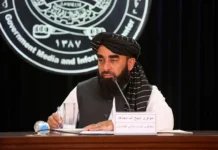 Афганистан, Пакистан и страны Персидского залива: путь к миру afganistan pakistan i strany persidskogo zaliva put k miru-ekbonline-ru-0