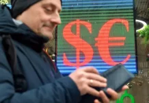 Банк России и Шохин о динамике валют по мнению РСПП bank rossii i shohin o dinamike valyut po mneniyu rspp-ekbonline-ru-0