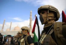 Хуситы, Баб-эль-Мандеб и новые перспективы для Ирана, США husity babelmandeb i novye perspektivy dlya irana ssha-ekbonline-ru-0