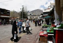 iran ssha i izrail obsudili perspektivy mirnogo dogovora-ekbonline-ru-0