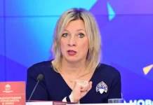 Мария Захарова оценила мнимое единство ЕС после прослушки Сийярто mariya zaharova oczenila mnimoe edinstvo es posle proslushki sijyarto-ekbonline-ru-0