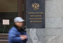 Минфин адаптирует НДС и бюджетные правила к новым ценам на Urals minfin adaptiruet nds i byudzhetnye pravila k novym czenam na -ekbonline-ru-0