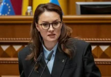 Украина, Юлия Свириденко и решающий ультиматум Европейского союза ukraina yuliya sviridenko i reshayushhij ultimatum evropejskogo soyuza-ekbonline-ru-0