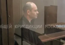 vorobev i soobshhniki zaderzhany fsb za moshennichestvo s gosuslugami-ekbonline-ru-0
