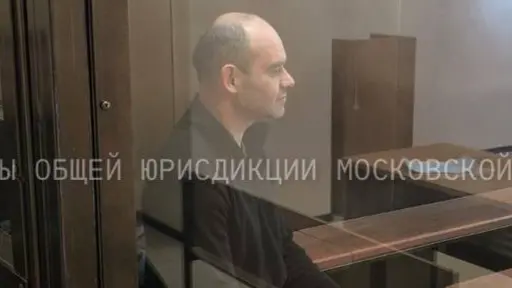 Суд в Подмосковье арестовал мужчину за мошенничество на 10,6 миллиона рублей