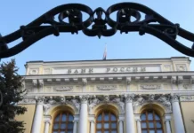 Банк России выпускает серебряные монеты в честь Маресьева и Плиева bank rossii vypuskaet serebryanye monety v chest mareseva i plieva-ekbonline-ru-0