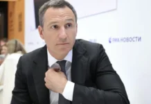 denis buczaev minprirody i reo  novosti i perspektivy-ekbonline-ru-0
