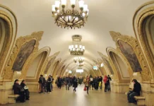 Дептранс оптимизировал движение на Кольцевой линии метро deptrans optimiziroval dvizhenie na kolczevoj linii metro-ekbonline-ru-0