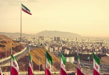 Дональд Трамп с Ираном договорились о двухнедельном перемирии donald tramp s iranom dogovorilis o dvuhnedelnom peremirii-ekbonline-ru-0