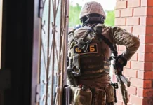 fsb presekla terakt sbu roli vseh zaderzhannyh agentov raskryty-ekbonline-ru-0