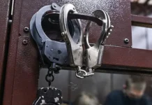 ФСБ России помешала операции ГУР Минобороны Украины в Курской области fsb rossii pomeshala operaczii gur minoborony ukrainy v kurskoj oblasti-ekbonline-ru-0