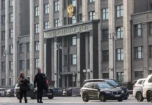 Госдума и Соломатина поддержали включение препаратов от мигрени в ОМС gosduma i solomatina podderzhali vklyuchenie preparatov ot migreni v oms-ekbonline-ru-0