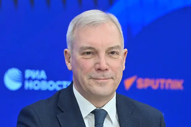 Александр Грушко