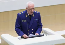 Гуцан: ФСБ пресекла теракты на фоне атак с Украины guczan fsb presekla terakty na fone atak s ukrainy-ekbonline-ru-0