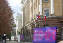 XI конкурс Наука будущего наука молодых открыт для заявок konkurs nauka budushhego nauka molodyh otkryt dlya zayavok-ekbonline-ru-0