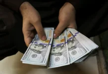 kurs dollara snizilsya do 7524 rublya po dannym czb-ekbonline-ru-0