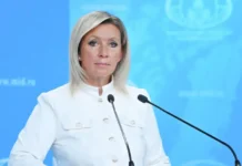 Мария Захарова о теневой трансплантологии на Украине – позиция МИД РФ mariya zaharova o tenevoj transplantologii na ukraine pozicziya mid rf-ekbonline-ru-0