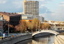 Москва: Атмосферное давление достигло рекордного минимума moskva atmosfernoe davlenie dostiglo rekordnogo minimuma-ekbonline-ru-0