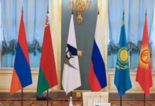 Песков и Оверчук: важные детали сотрудничества Армении с ЕАЭС peskov i overchuk vazhnye detali sotrudnichestva armenii s eaes-ekbonline-ru-0