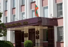 Приднестровье под давлением России, Молдавии и Украины pridnestrove pod davleniem rossii moldavii i ukrainy-ekbonline-ru-0