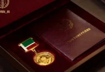 Рамзан Кадыров, Джамбулат Умаров и новые высоты Академии наук Чечни ramzan kadyrov dzhambulat umarov i novye vysoty akademii nauk chechni-ekbonline-ru-0