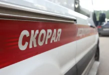 СК РФ выясняет обстоятельства взрыва в шахте на Ростовской области sk rf vyyasnyaet obstoyatelstva vzryva v shahte na rostovskoj oblasti-ekbonline-ru-0