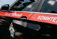 СК России и ГСУ по Москве расследуют три апрельских инцидента sk rossii i gsu po moskve rassleduyut tri aprelskih inczidenta-ekbonline-ru-0