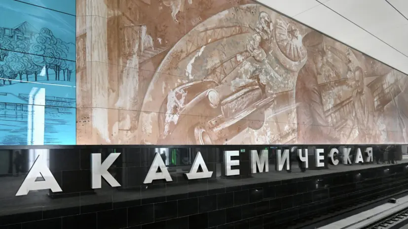 Началось строительство второго тоннеля на южном участке Троицкой линии метро