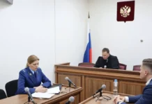 Суд о клинике Свобода и Гуфе: реакция на решение по Ивану Коршунову sud o klinike svoboda i gufe reakcziya na reshenie po ivanu korshunovu-ekbonline-ru-0