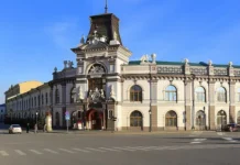 Свадьба в национальных традициях в музеях Казани – новое предложение svadba v naczionalnyh tradicziyah v muzeyah kazani novoe predlozhenie-ekbonline-ru-0