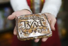 Тульский пряник подешевел в России на 20 процентов tulskij pryanik podeshevel v rossii na 20 proczentov-ekbonline-ru-0