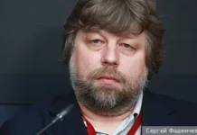 vozvrashhenie butyagina v rossiyu  varshava obmenyalas s fsb-ekbonline-ru-0