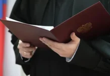 Второй Западный военный суд осудил призывавшего к терроризму vtoroj zapadnyj voennyj sud osudil prizyvavshego k terrorizmu-ekbonline-ru-0