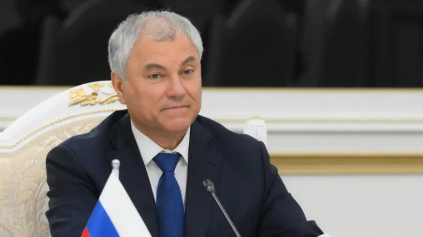 Володин: необходимо расширять форматы сотрудничества с корейскими законодателями