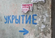 Юрий Слюсарь рассказал об успешной обороне Ростовской области yurij slyusar rasskazal ob uspeshnoj oborone rostovskoj oblasti-ekbonline-ru-0