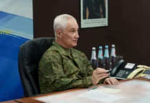 andrej belousov i valerij chernysh usilili zashhitu vostoka avtomatikoj-ekbonline-ru-0