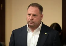 Андрей Ермак на свободе — ВАКС принял залог andrej ermak na svobode vaks prinyal zalog-ekbonline-ru-0