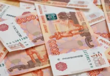 Антон Силуанов о приоритетах Минфина России для Большой двадцатки anton siluanov o prioritetah minfina rossii dlya bolshoj dvadczatki-ekbonline-ru-0