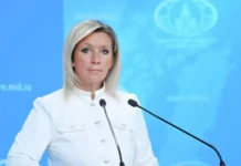 bplainczident podtolknul rumyniyu i es k sovmestnym dogovorennostyam-ekbonline-ru-0