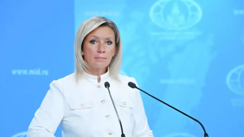 Захарова: шумиха вокруг БПЛА в Румынии нужна Западу для закрытия консульства