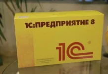 energosbytovaya kompaniya vostok vnedryaet   i 1spredpriyatie-ekbonline-ru-0