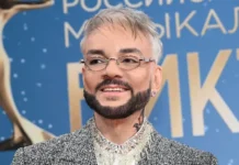 filipp kirkorov syrnik i leonardo  semejnaya radost iz erevana-ekbonline-ru-0