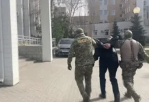 ФСБ раскрыла заговор – россиянин готовил теракты для ВСУ fsb raskryla zagovor rossiyanin gotovil terakty dlya vsu-ekbonline-ru-0