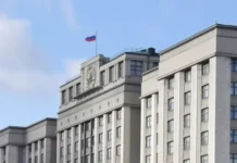 gosduma i volodin gotovy podderzhat novogo ombudsmena-ekbonline-ru-0