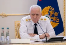 guczan prizval rosimushhestvo fssp obnovit upravlenie aktivami-ekbonline-ru-0