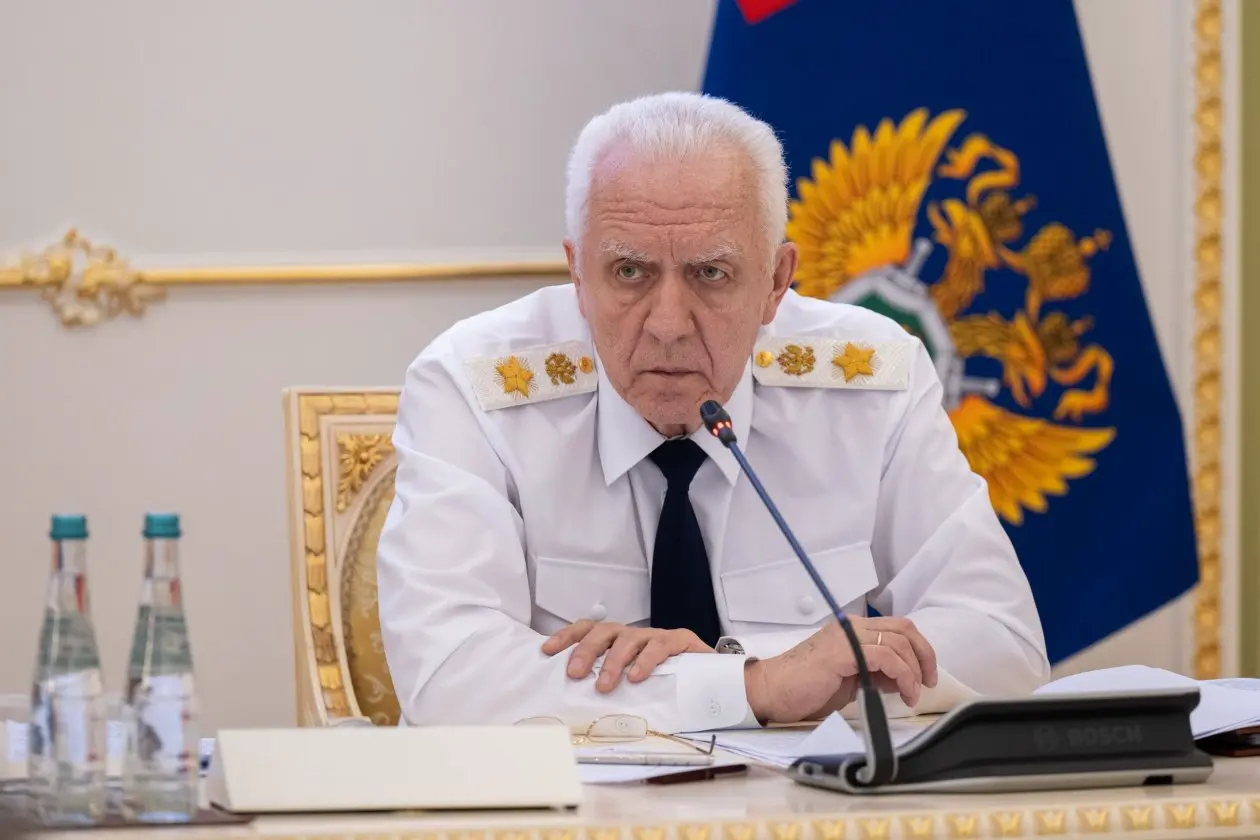 Александр Гуцан пресс-служба генеральной прокуратуры РФ