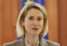 kaya kallas o putine eto peregovornaya lovushka dlya es-ekbonline-ru-0