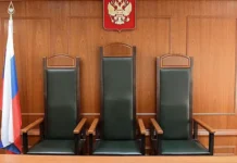 kursk i omsk u narkozakladchika nashli oruzhie-ekbonline-ru-0