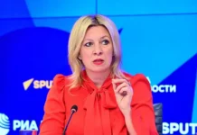 mariya zaharova mid rossii o vene i berezhnom otnoshenii k zahoroneniyam-ekbonline-ru-0